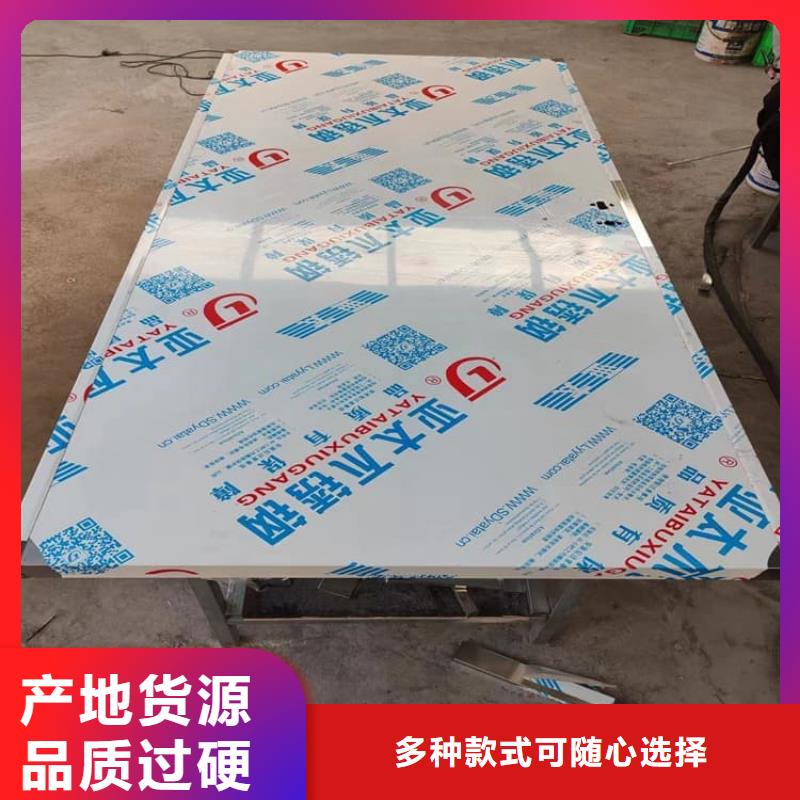 医用防护铅板门-高品质低价格