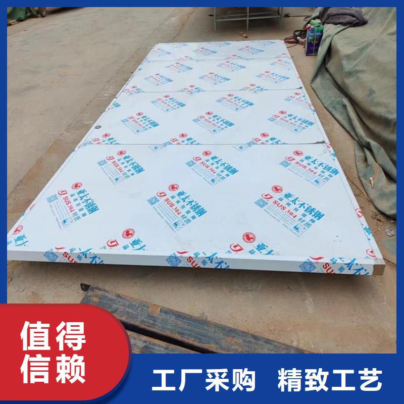 3个铅当量铅门值得信赖-厂家