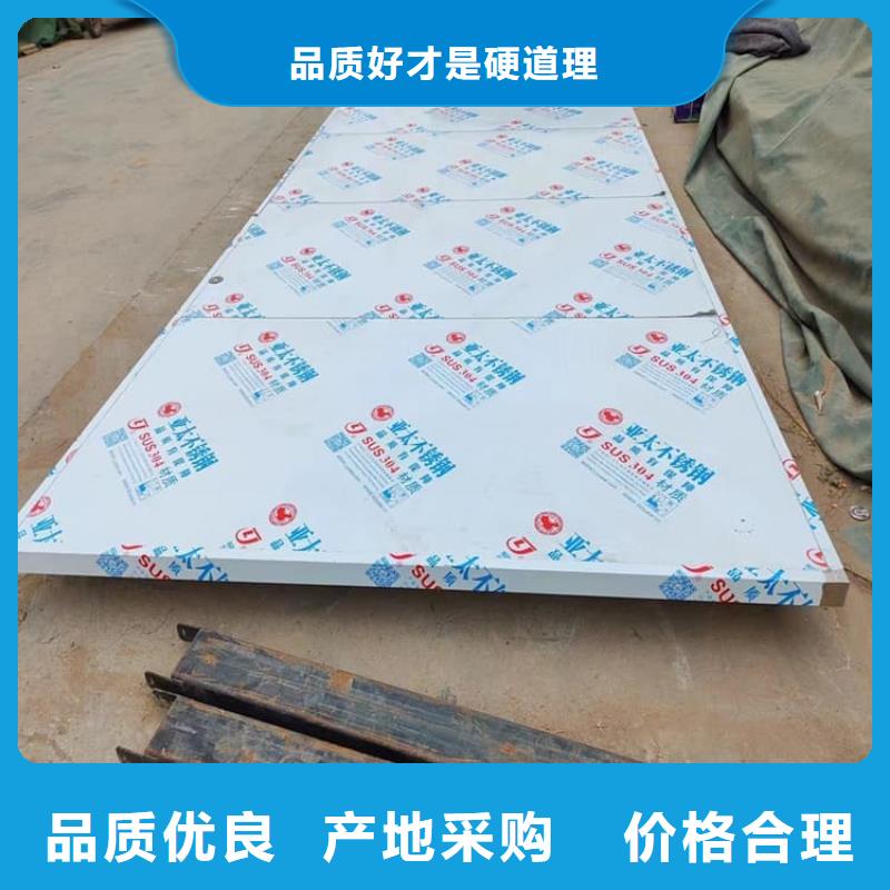 不銹鋼單開鉛門品牌-報(bào)價(jià)