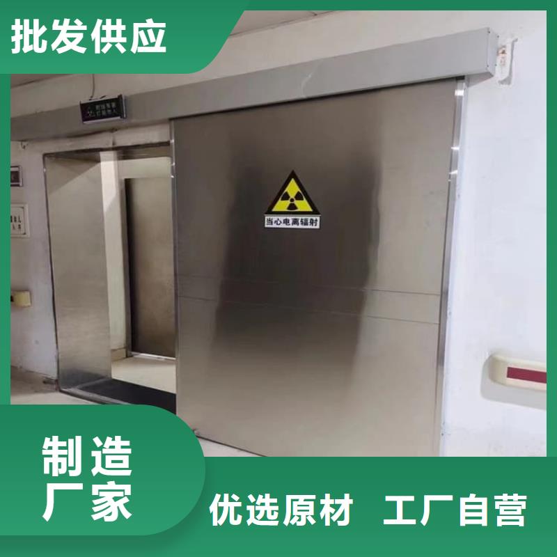 質(zhì)量靠譜的拍片室鉛門廠家
