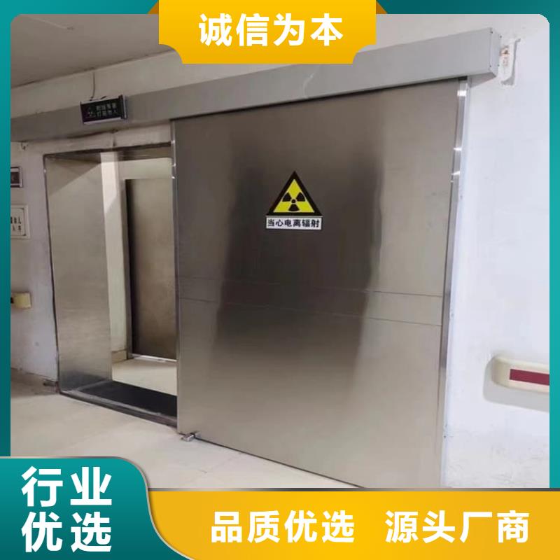 不銹鋼單開鉛門品牌-報(bào)價(jià)