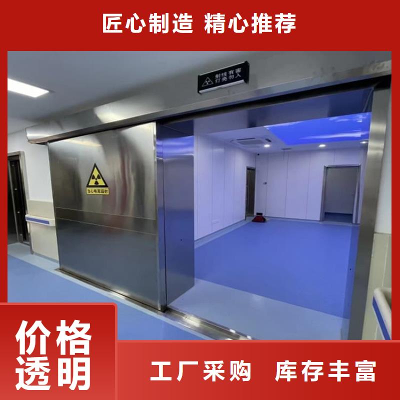 推拉鉛門廠家支持定制