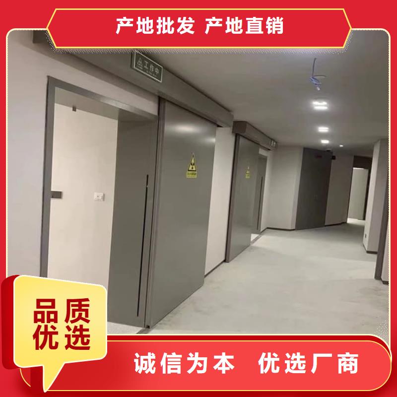 价格合理的防辐射子母铅门供货商