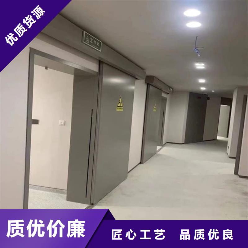 ct室铅门-ct室铅门全国直销