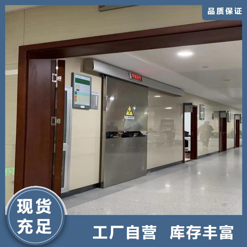 供应不锈钢双开铅门厂家