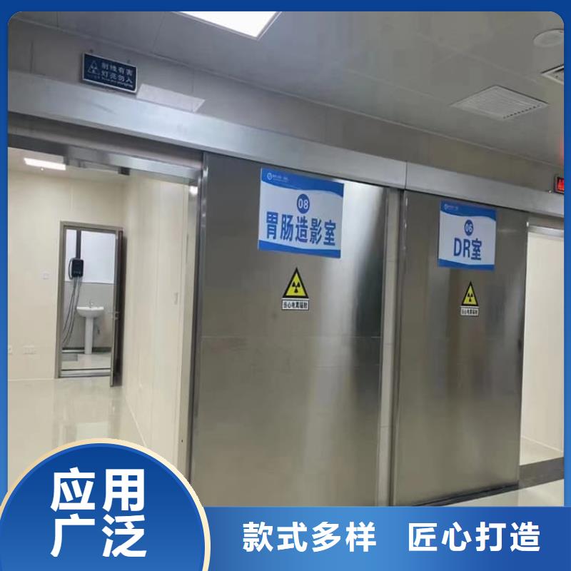 库存充足的医用电动铅门基地