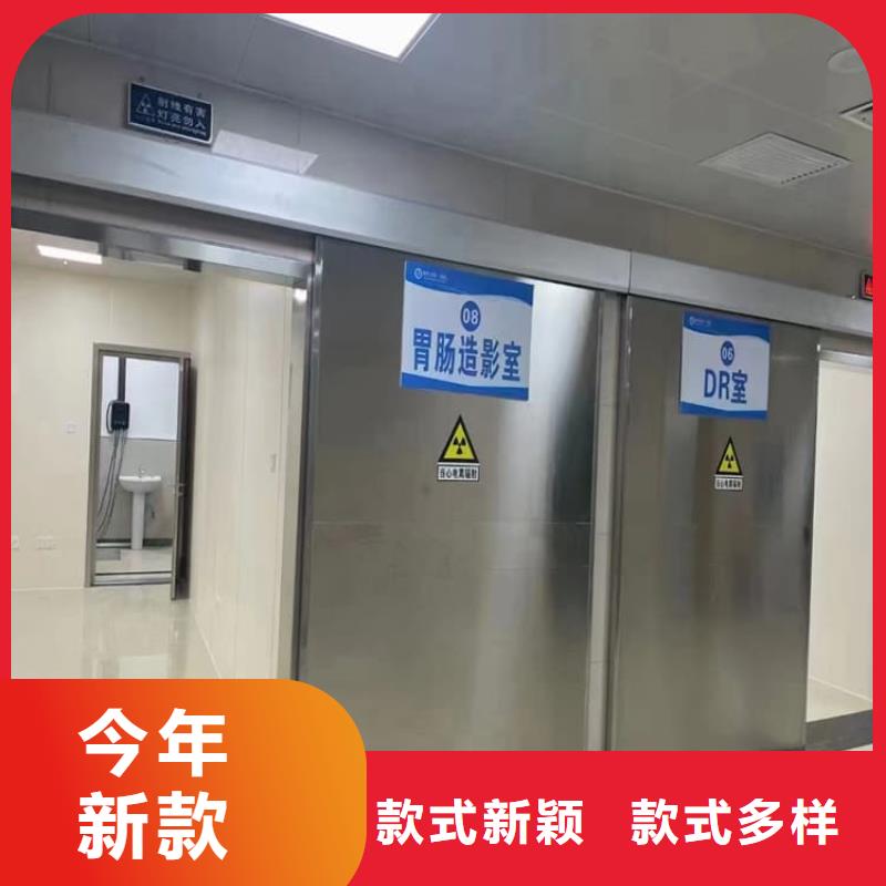 電動推拉鉛門鑄造金品