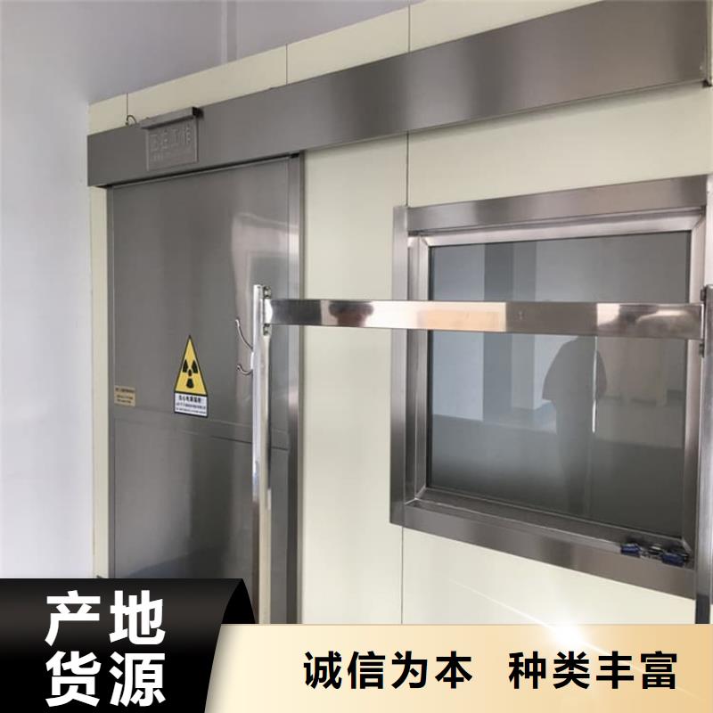 口碑好的射線防護鉛門廠