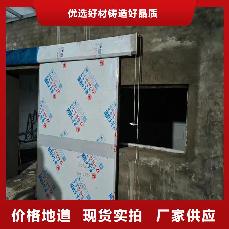 機房防輻射鉛門研發廠家