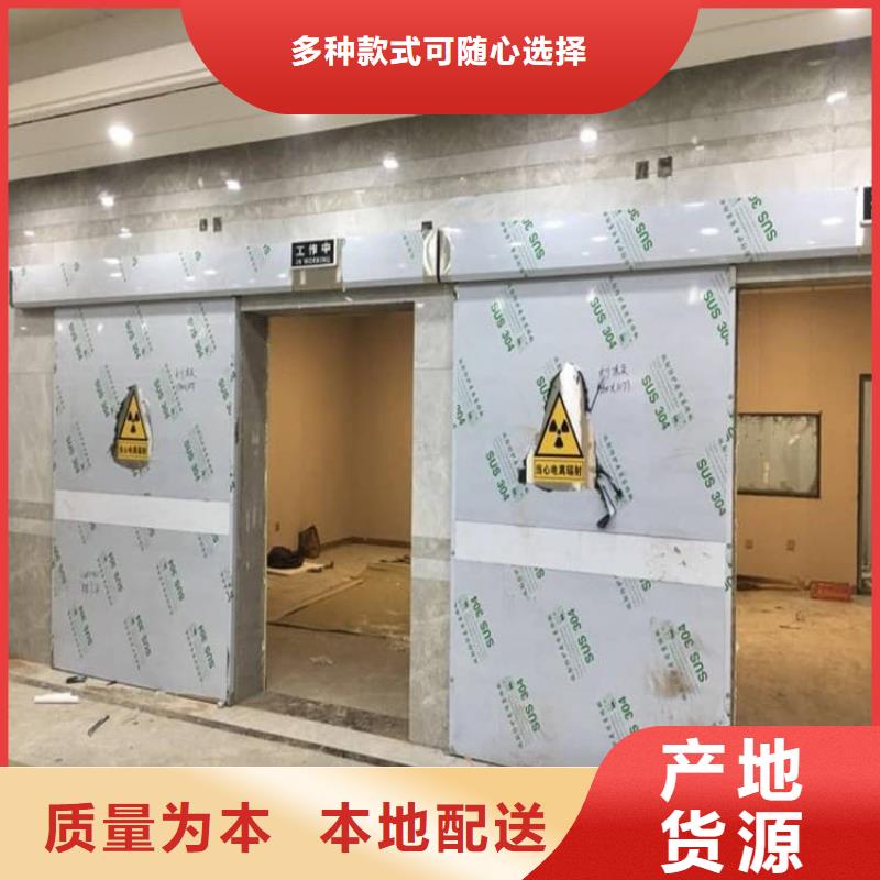 價格實惠的不銹鋼鉛門生產廠家