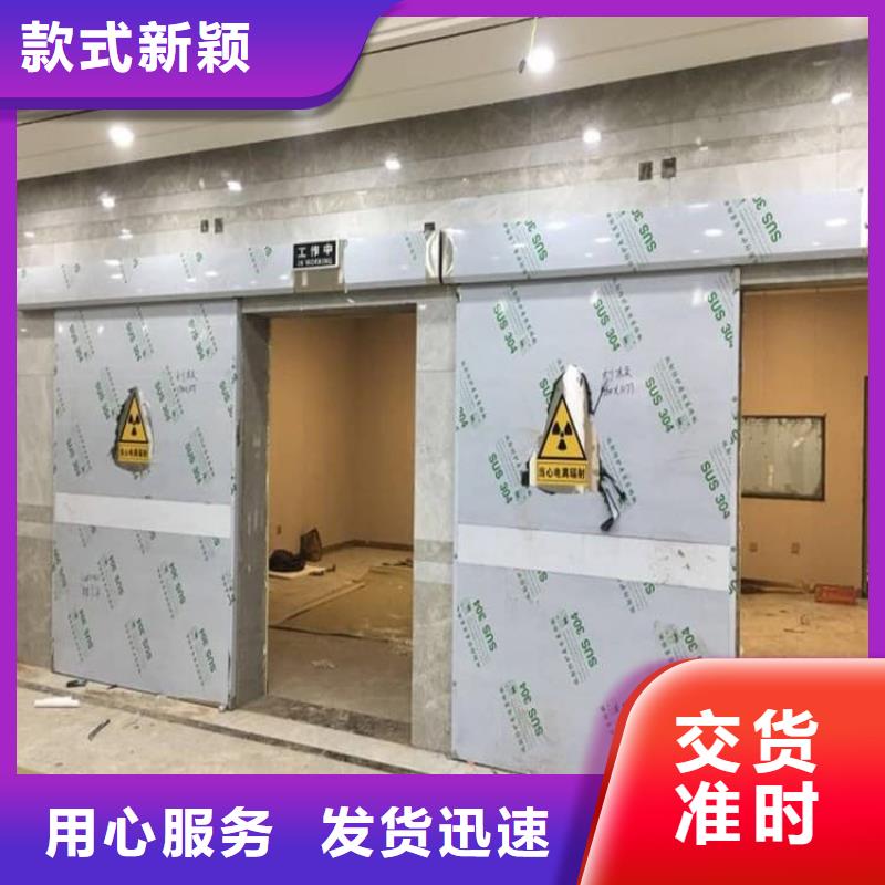 库存充足的医用电动铅门基地