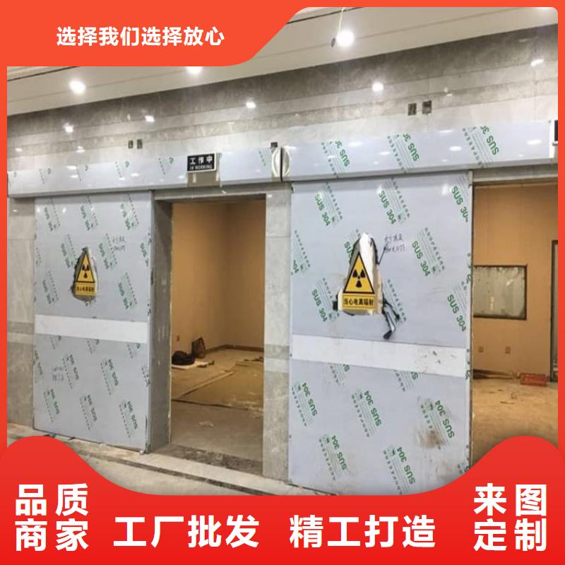 射線防護鉛門廠家-規格全
