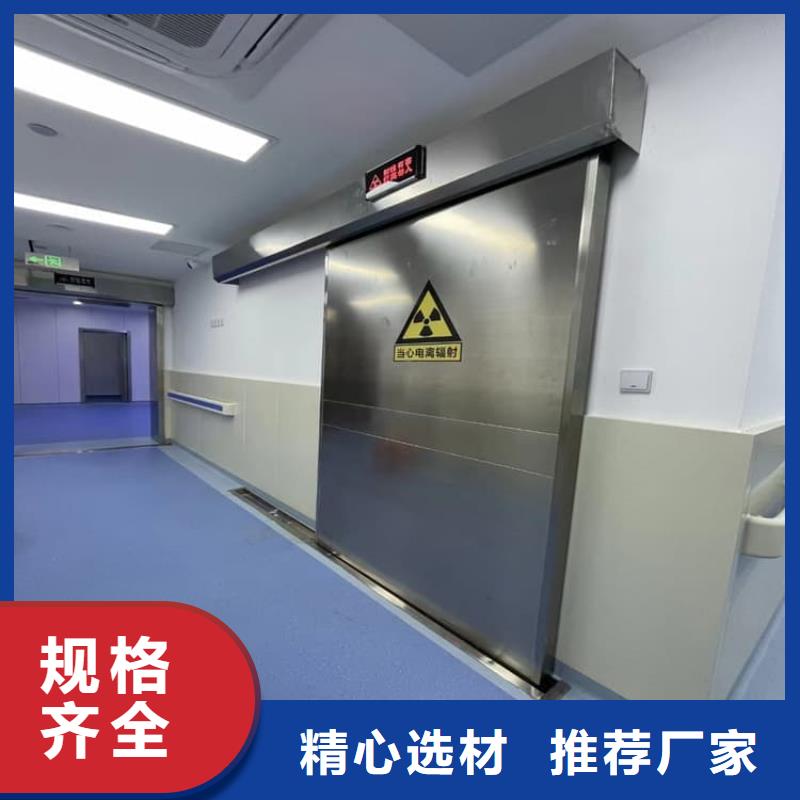3个铅当量铅门值得信赖-厂家