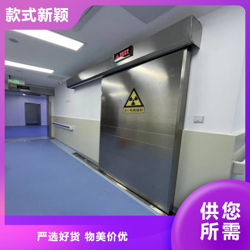 质优价廉的x光室铅门厂家