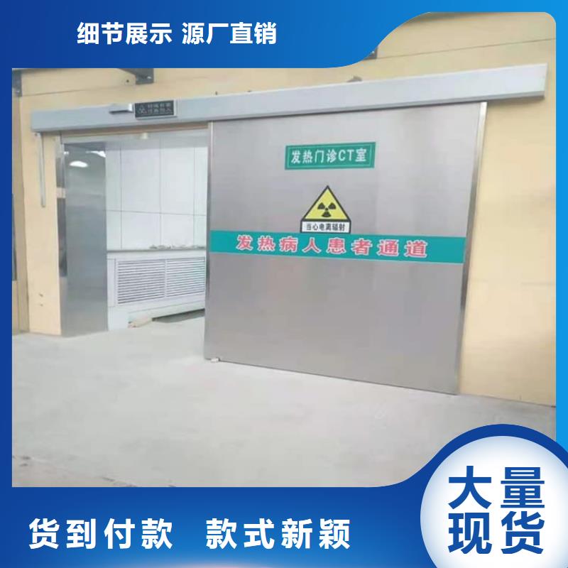 服务周到的拍片室铅门批发商