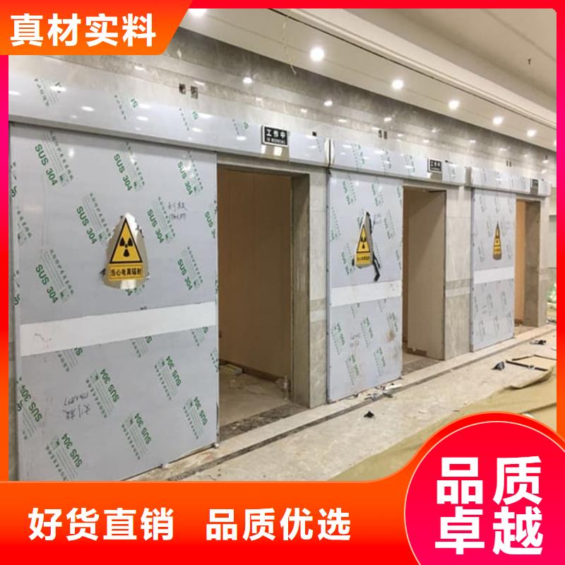 手动铅门大品牌品质优