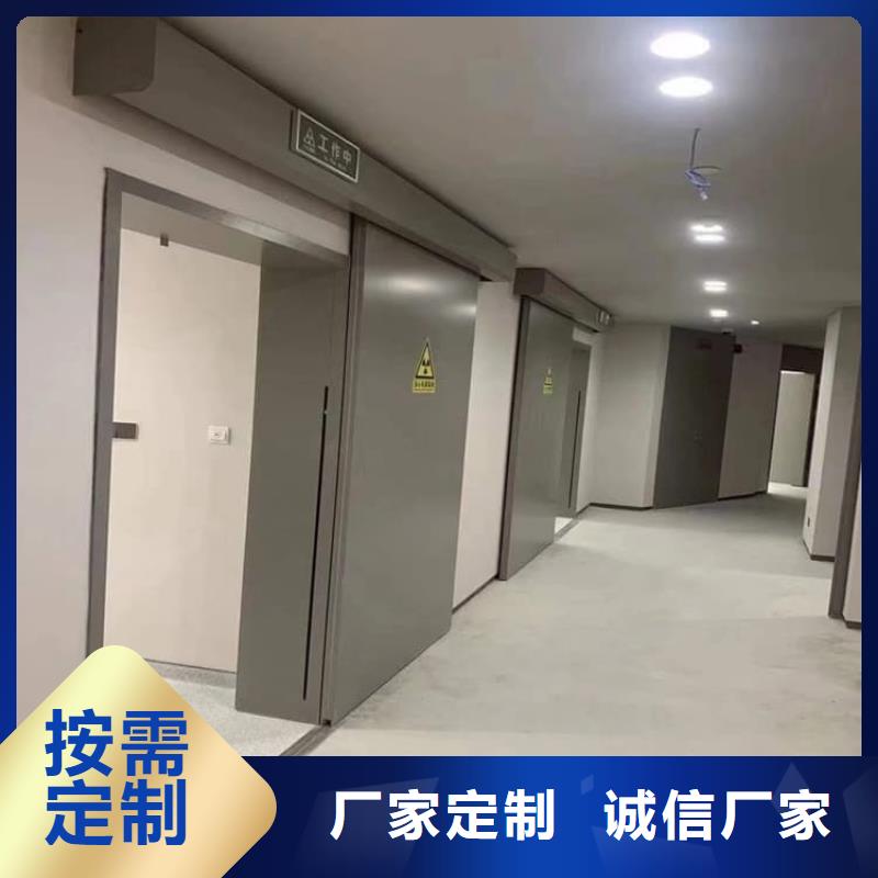射線防護鉛門廠家-規格全