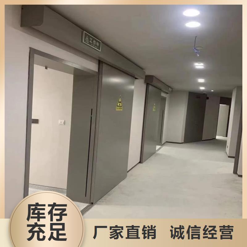牙科手動鉛門-牙科手動鉛門到廠參觀