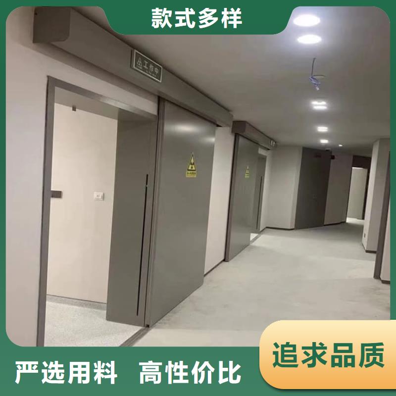 推荐：3个铅当量铅门供货商
