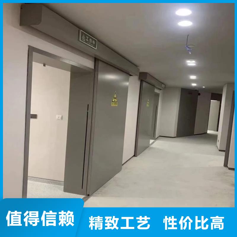防X光射線鉛門應用范圍廣