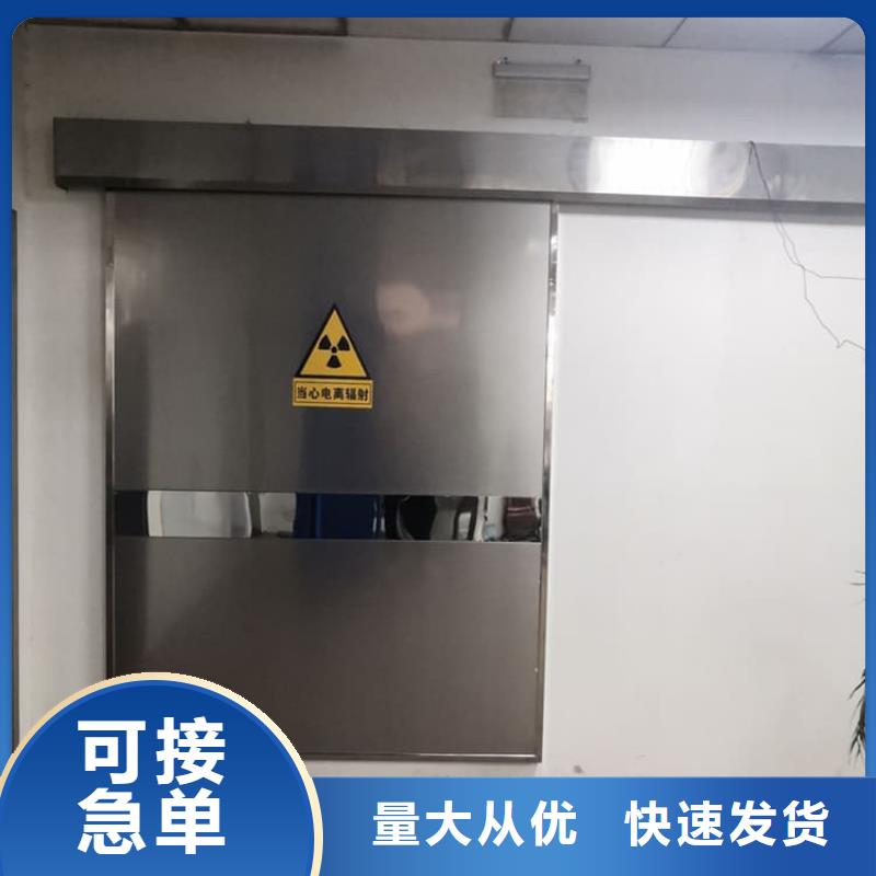 2025性价比高的#双开铅门厂家#服务好