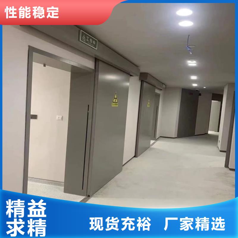 不锈钢铅门用户喜爱厂家