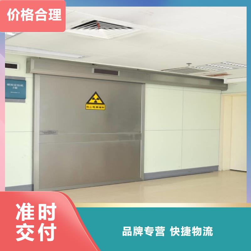 防护铅板门批发零售-定做