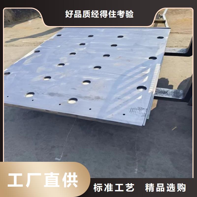 生產防輻射鉛皮的銷售廠家