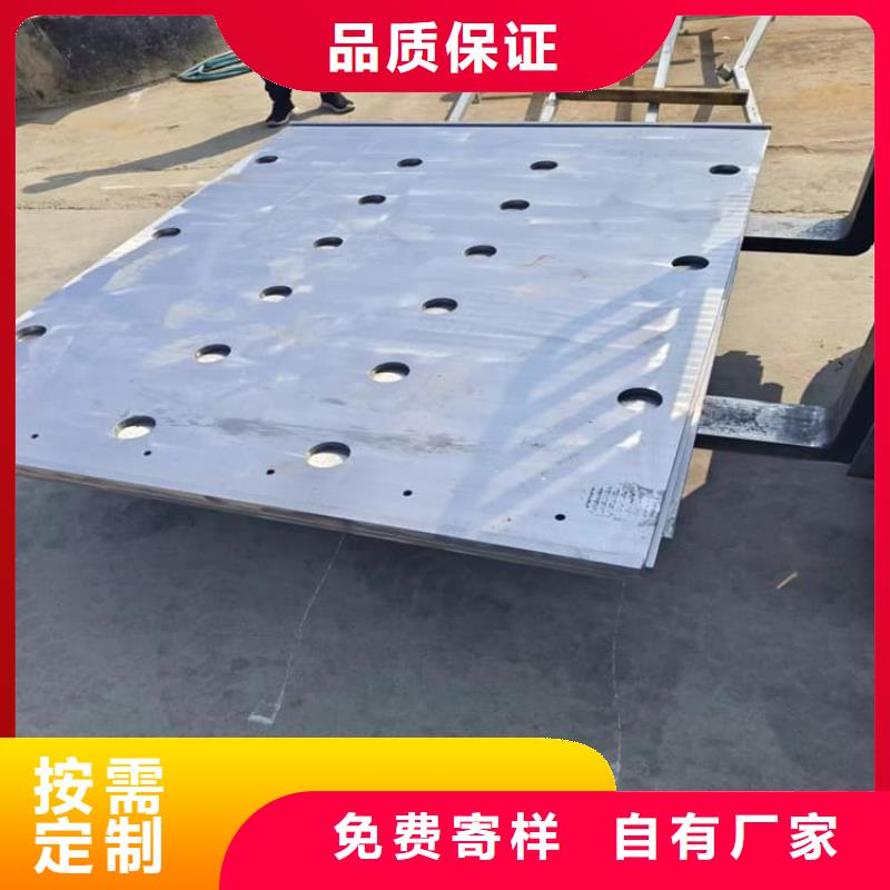 鉛皮防輻射回收