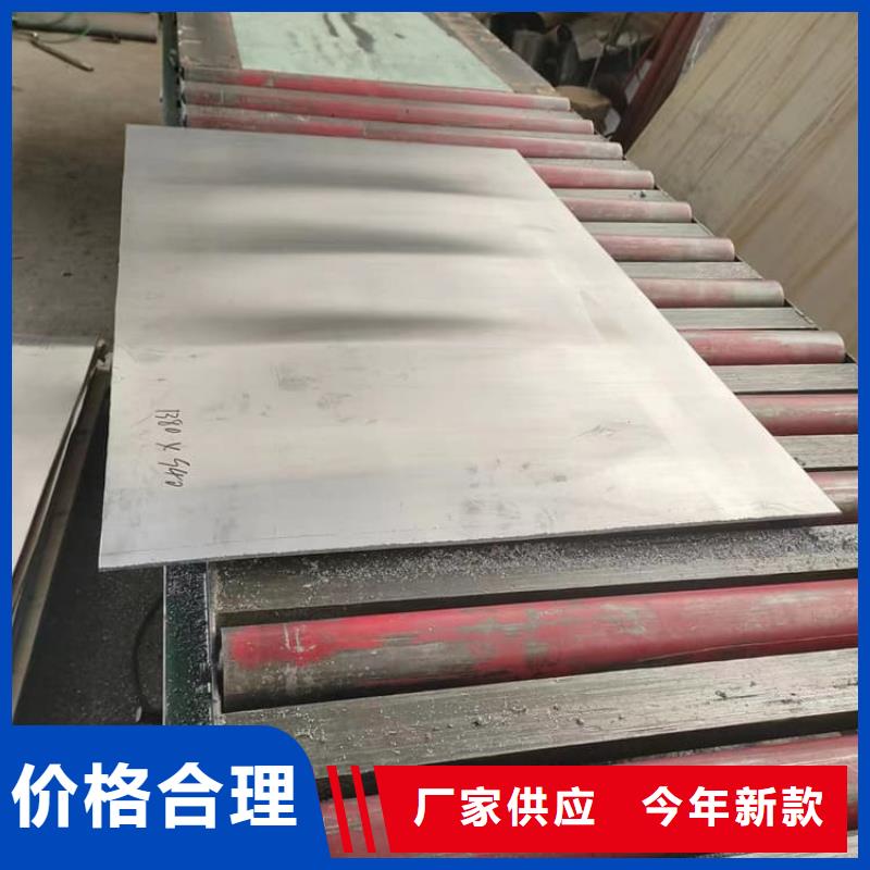 生產防輻射鉛皮的銷售廠家