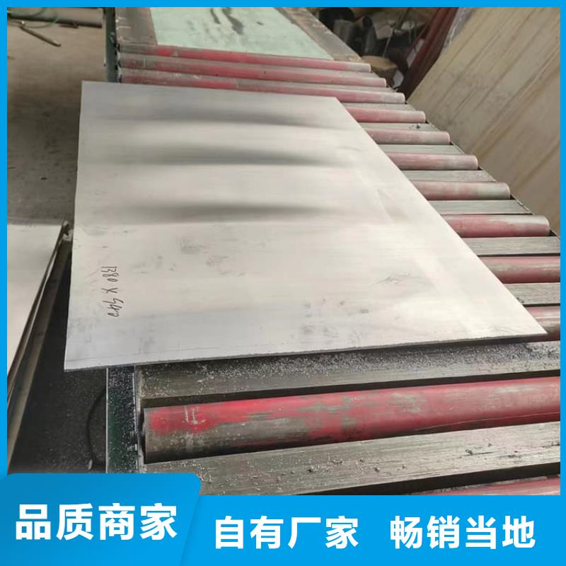 射線防護鉛卷實體生產廠家