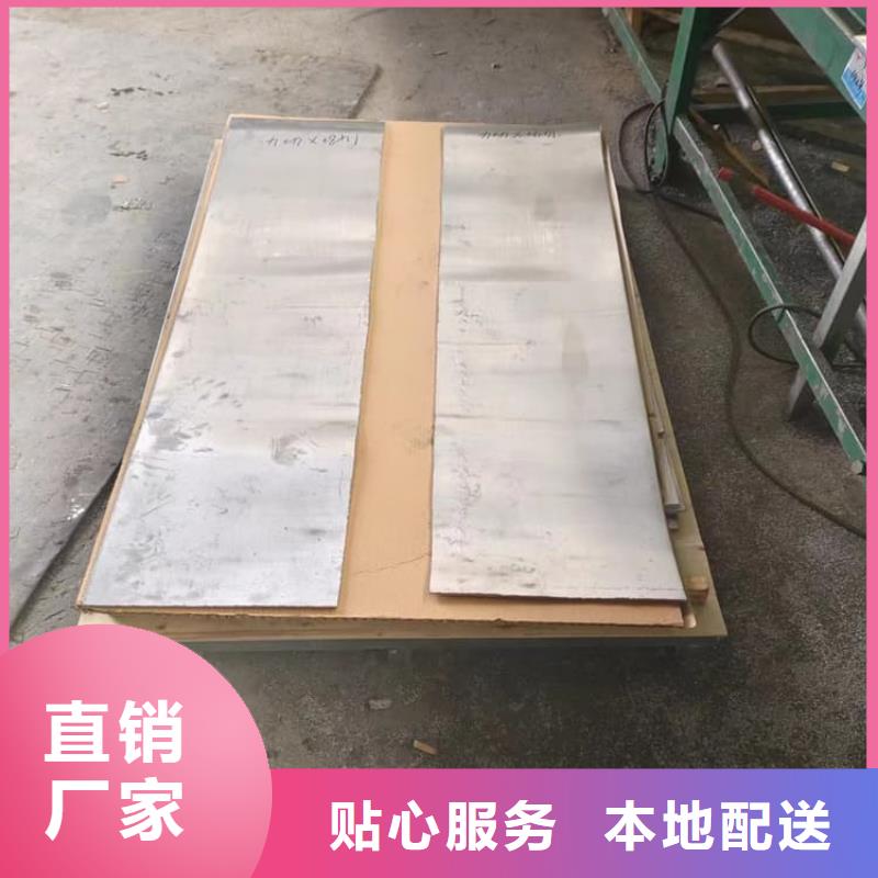 選國標(biāo)鉛板認(rèn)準(zhǔn)康譽(yù)達(dá)輻射防護(hù)材料