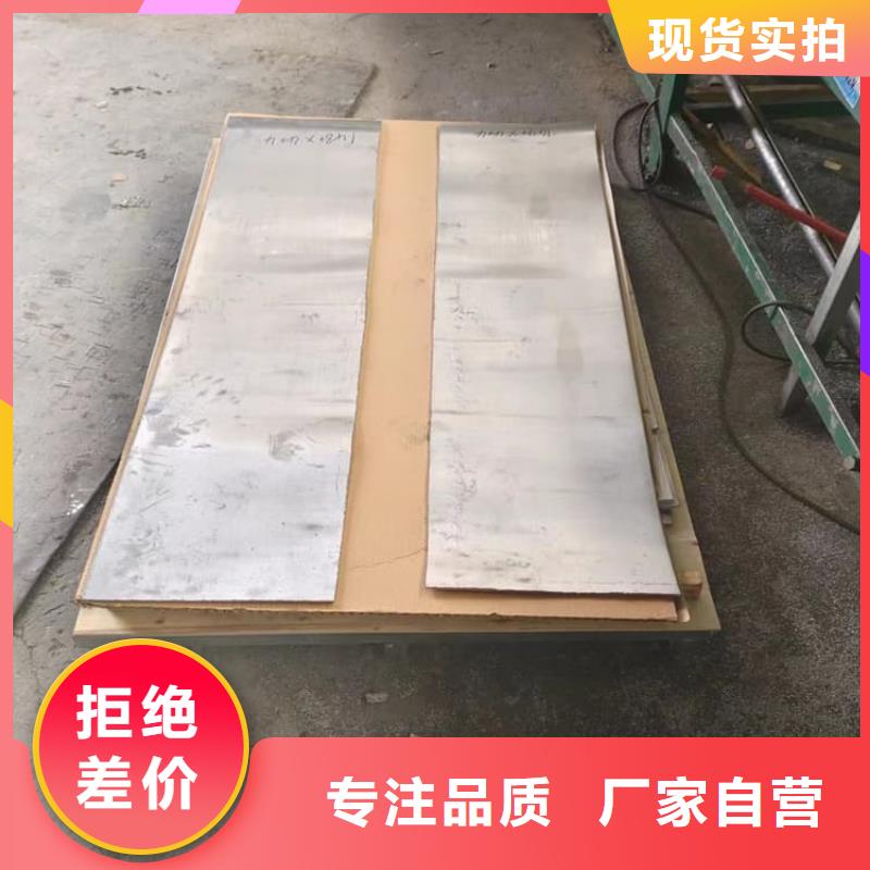 吊顶铅板厂家直销-型号齐全