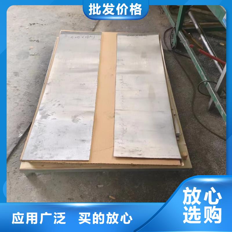 吊顶铅板大规模厂家