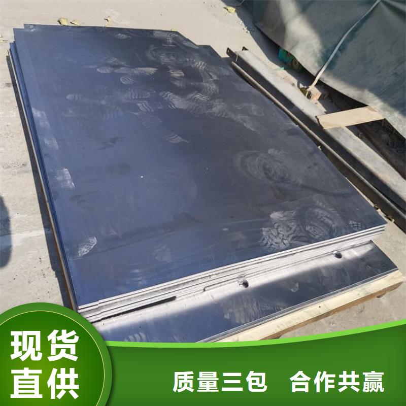 实力雄厚的5毫米铅板加工厂家