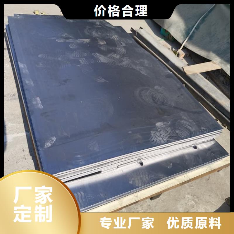 實力雄厚的5毫米鉛板加工廠家