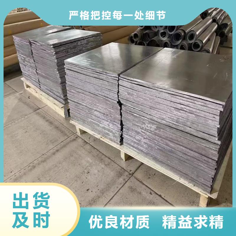 核醫學鉛板歡迎到廠實地考察
