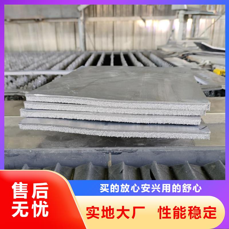 库存充足的骨科铅板批发商
