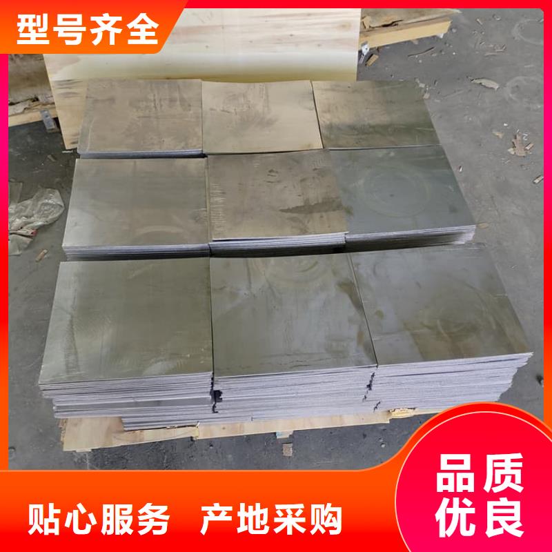 射線防護(hù)鉛卷實(shí)體生產(chǎn)廠家