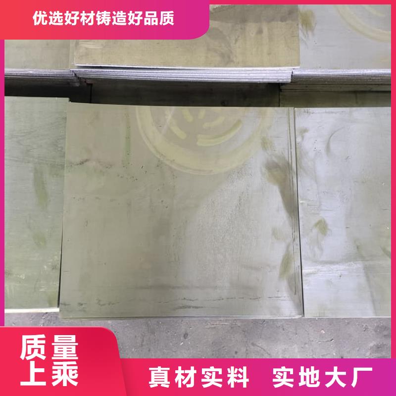 支持定制的鉛加工件供貨商
