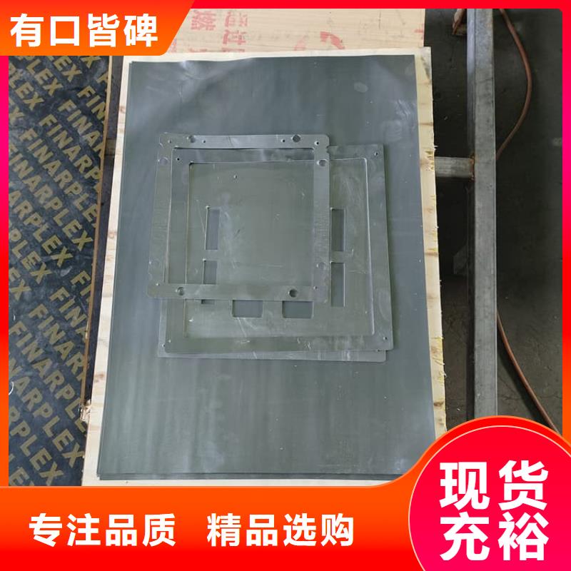 支持定制的鉛加工件供貨商