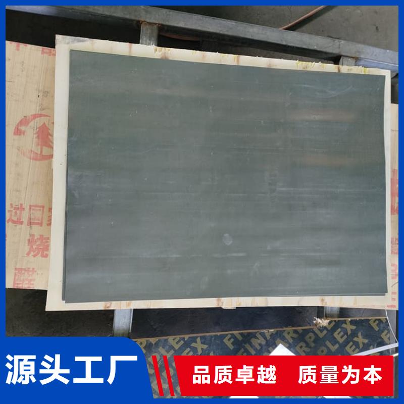 3毫米铅板质量严格把控