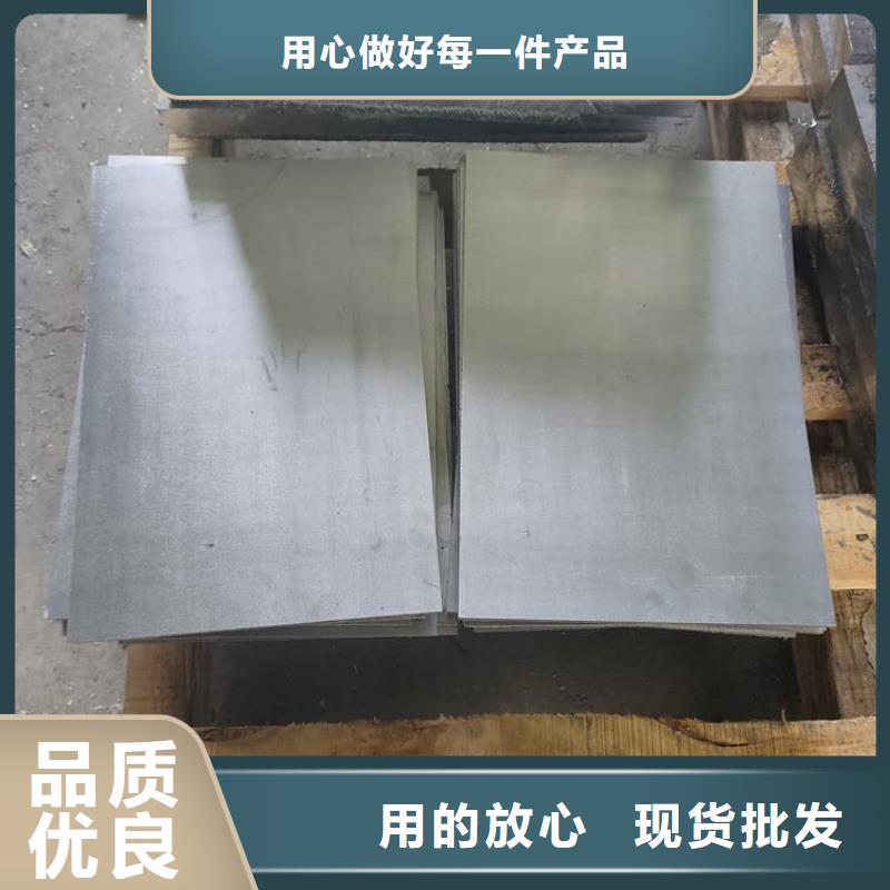 支持定制的施工铅板供货商