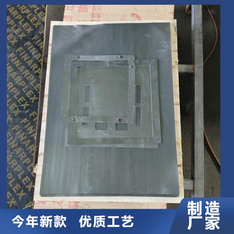 優質鉛板價格-可按需定做