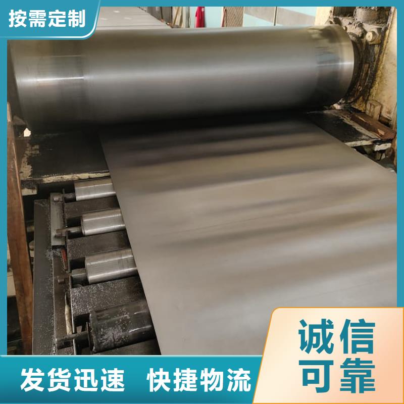2毫米鉛板價格合適