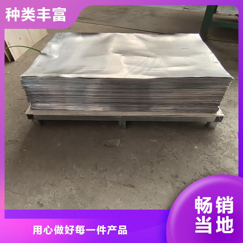 核醫(yī)學鉛板品牌-報價_康譽達輻射防護材料