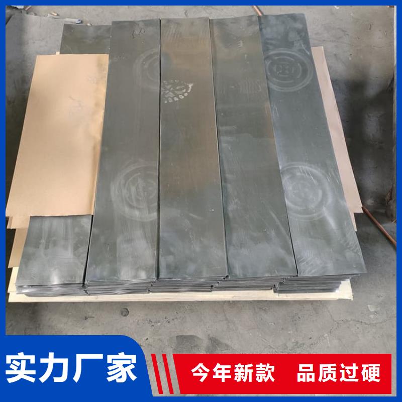 胃腸鉛板工藝精良