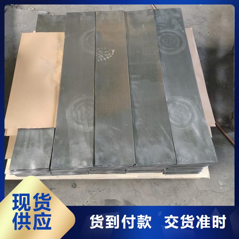 3毫米鉛板質量嚴格把控