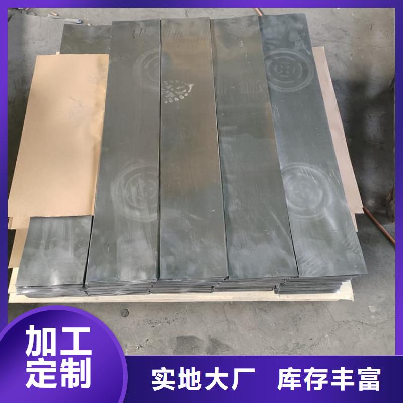 性价比高的优质铅板厂家
