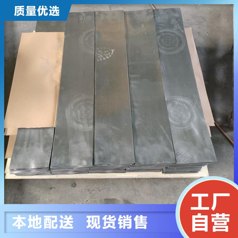 经验丰富的医用铅皮厂家